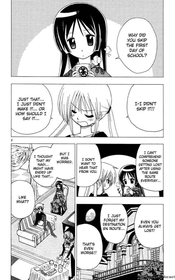 Hayate The Combat Butler 34 2