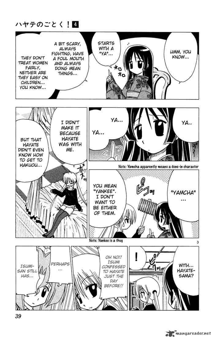 Hayate The Combat Butler 34 3