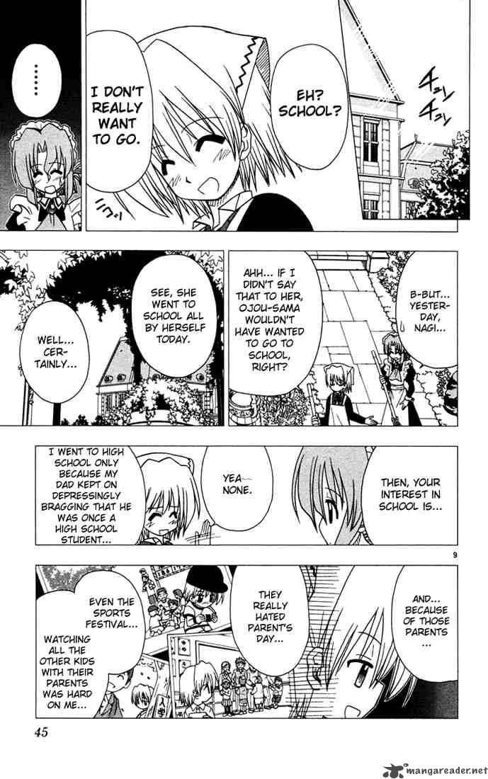 Hayate The Combat Butler 34 9