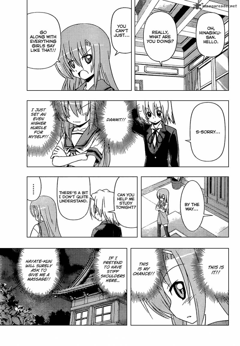 Hayate The Combat Butler 340 12