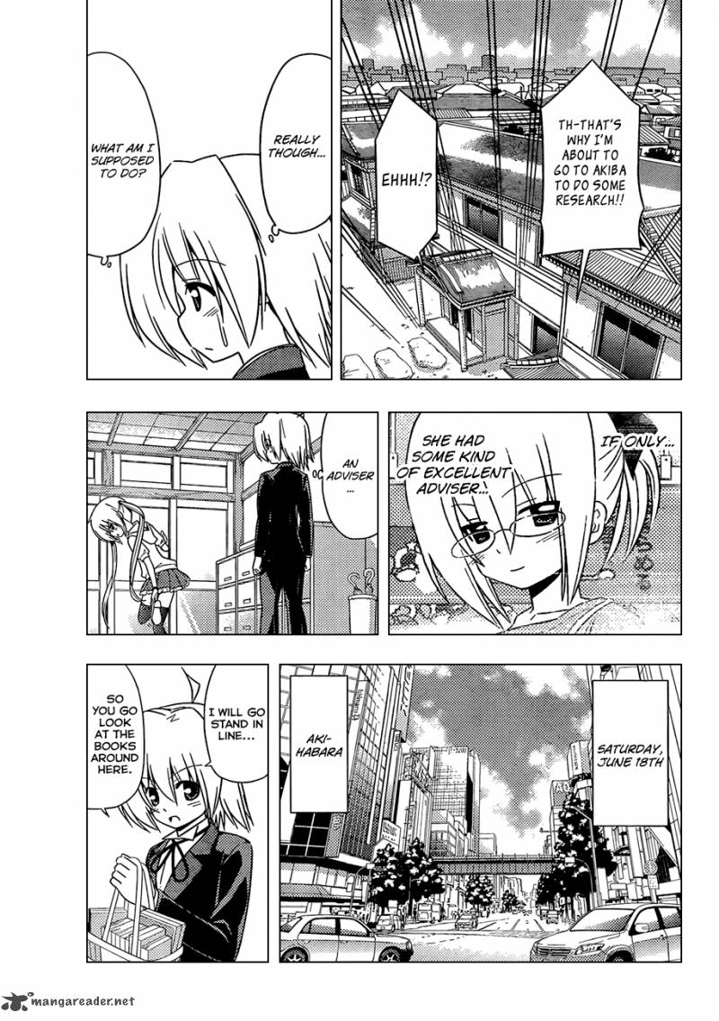 Hayate The Combat Butler 342 10