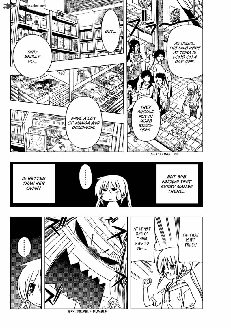 Hayate The Combat Butler 342 11