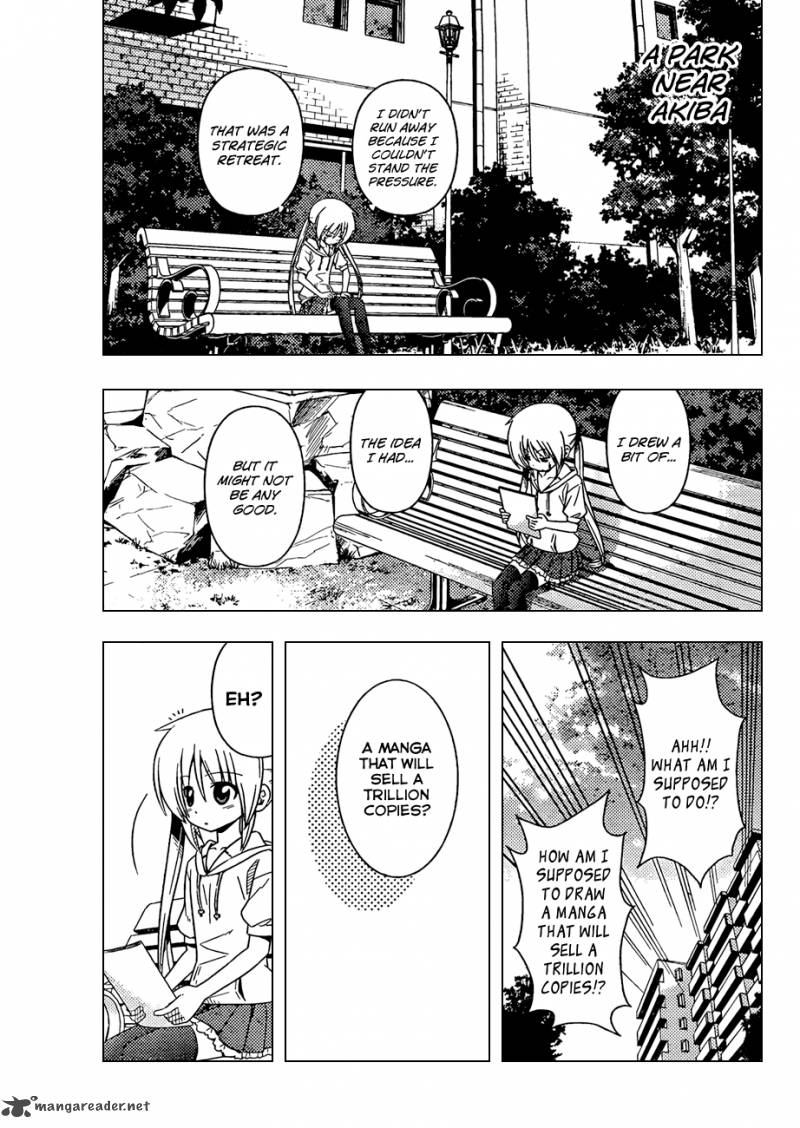 Hayate The Combat Butler 342 12