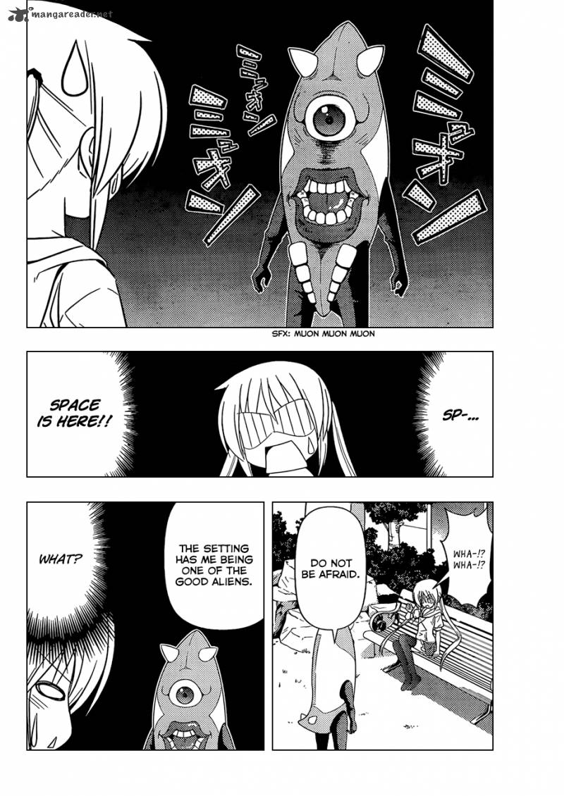 Hayate The Combat Butler 342 13