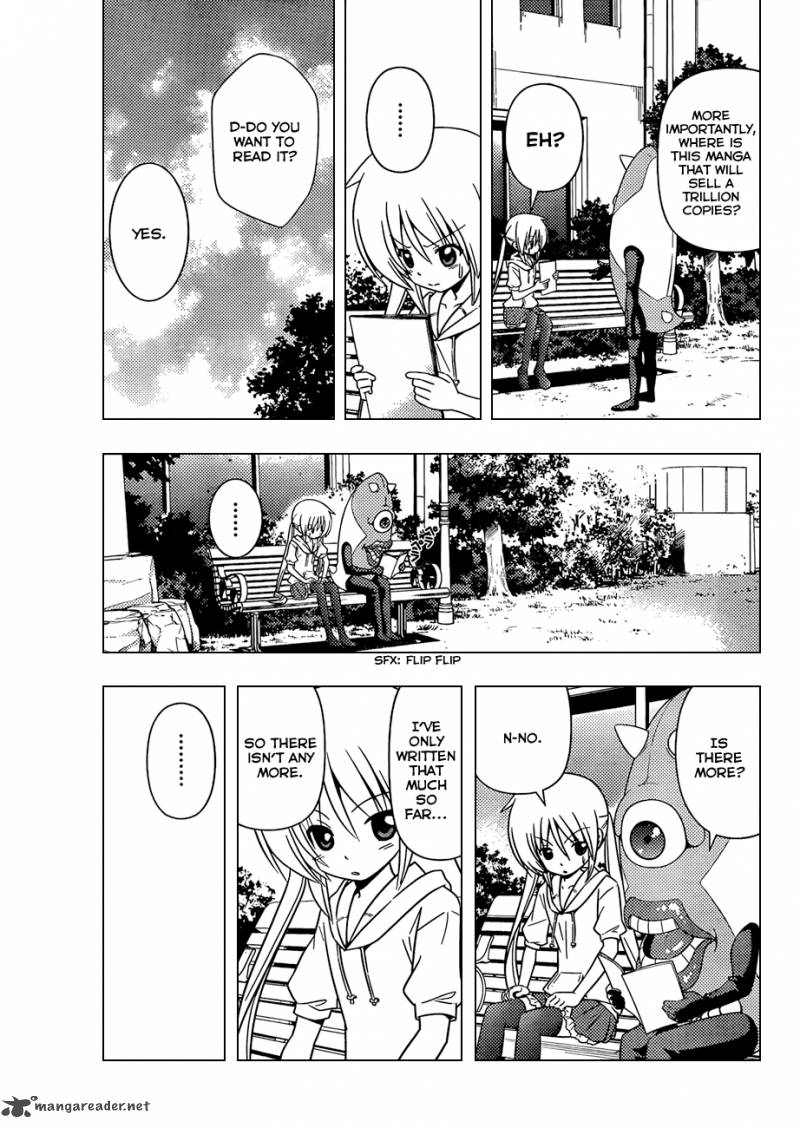 Hayate The Combat Butler 342 14