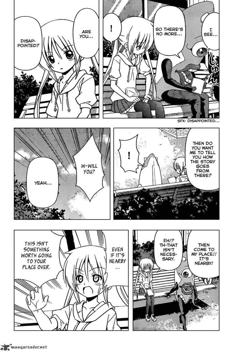 Hayate The Combat Butler 342 15