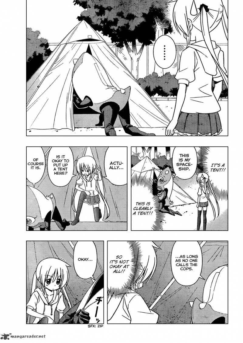 Hayate The Combat Butler 342 16