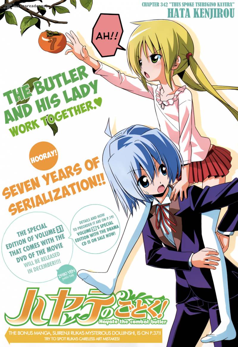 Hayate The Combat Butler 342 3