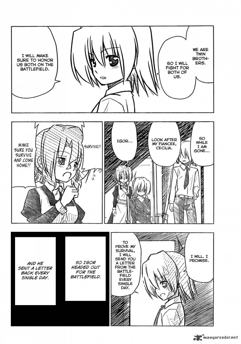 Hayate The Combat Butler 342 5