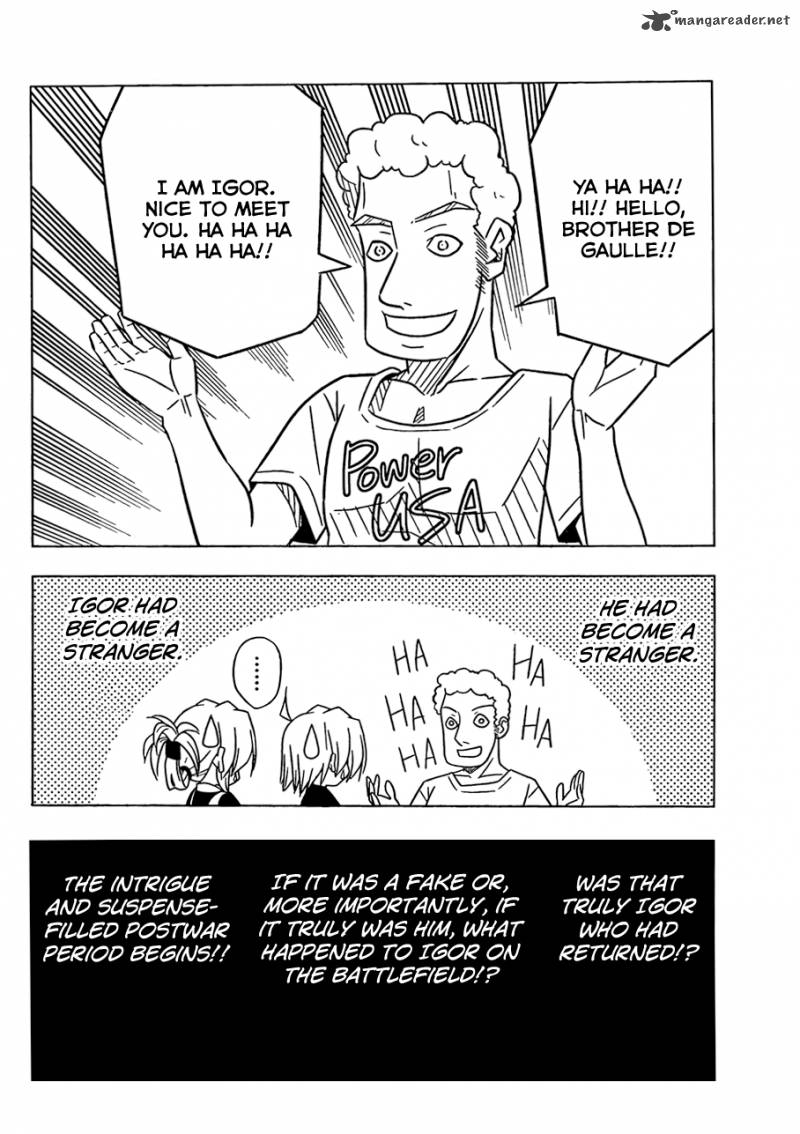 Hayate The Combat Butler 342 7