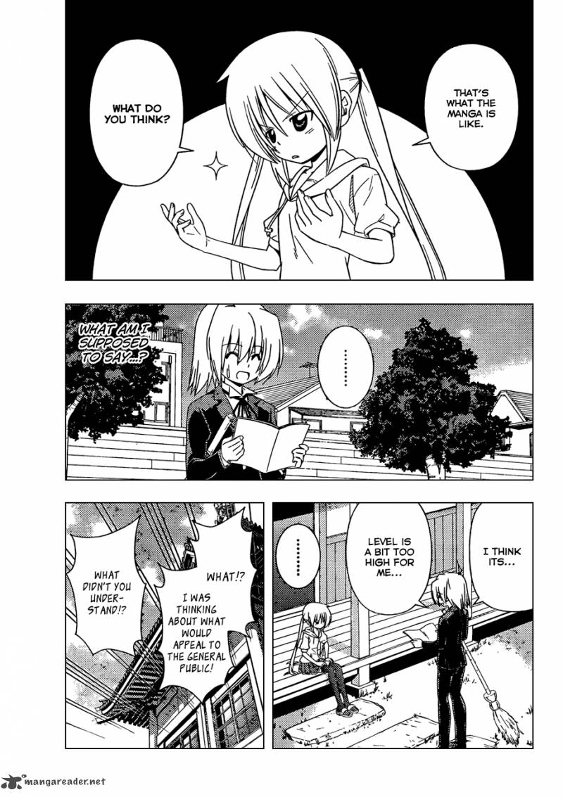 Hayate The Combat Butler 342 8