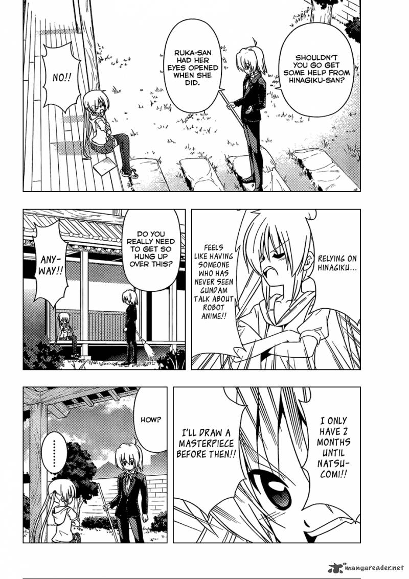 Hayate The Combat Butler 342 9