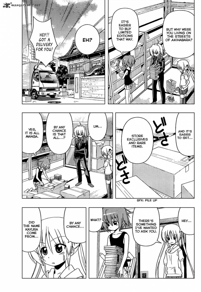 Hayate The Combat Butler 343 10