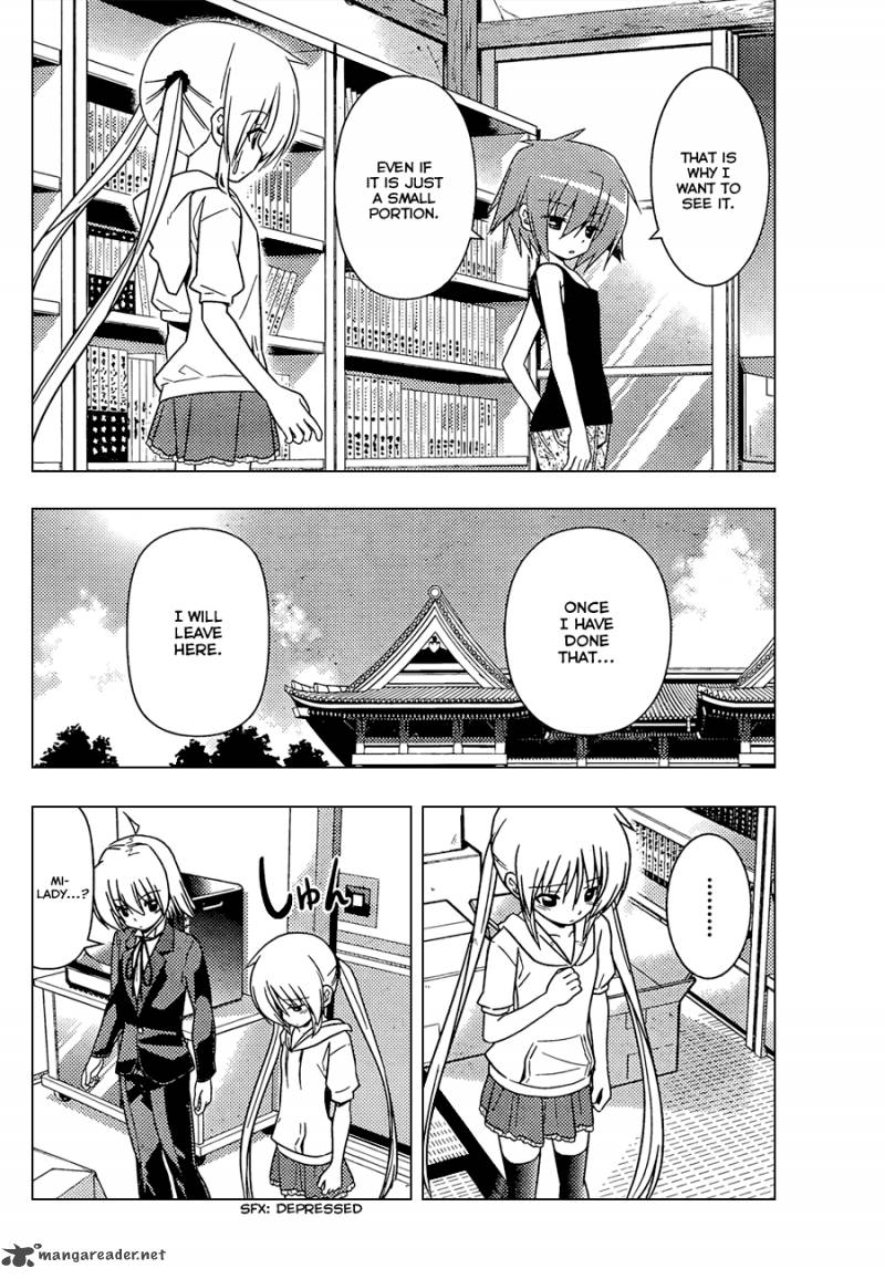 Hayate The Combat Butler 343 13
