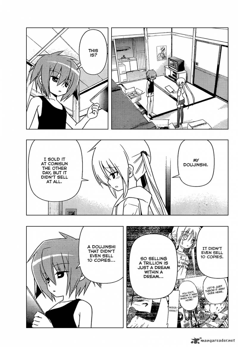 Hayate The Combat Butler 343 14