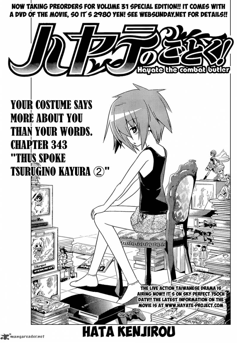 Hayate The Combat Butler 343 2
