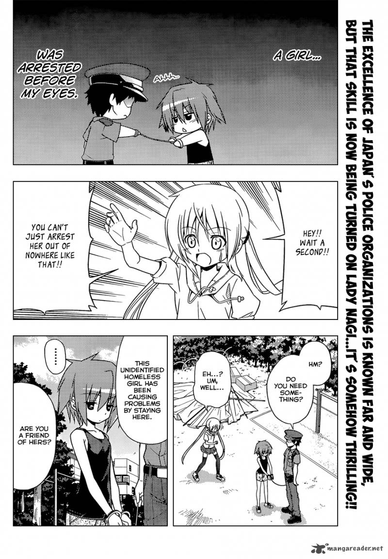Hayate The Combat Butler 343 3