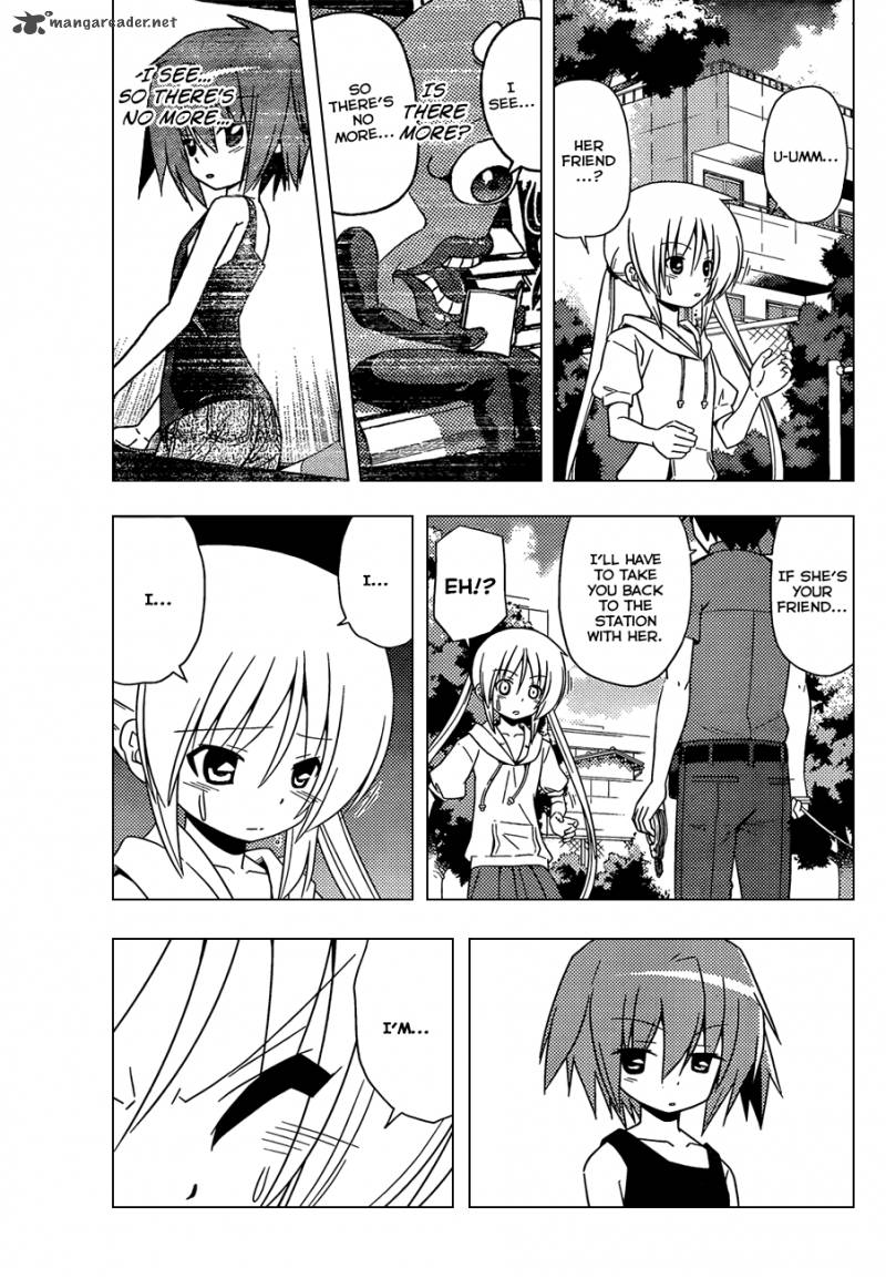 Hayate The Combat Butler 343 4
