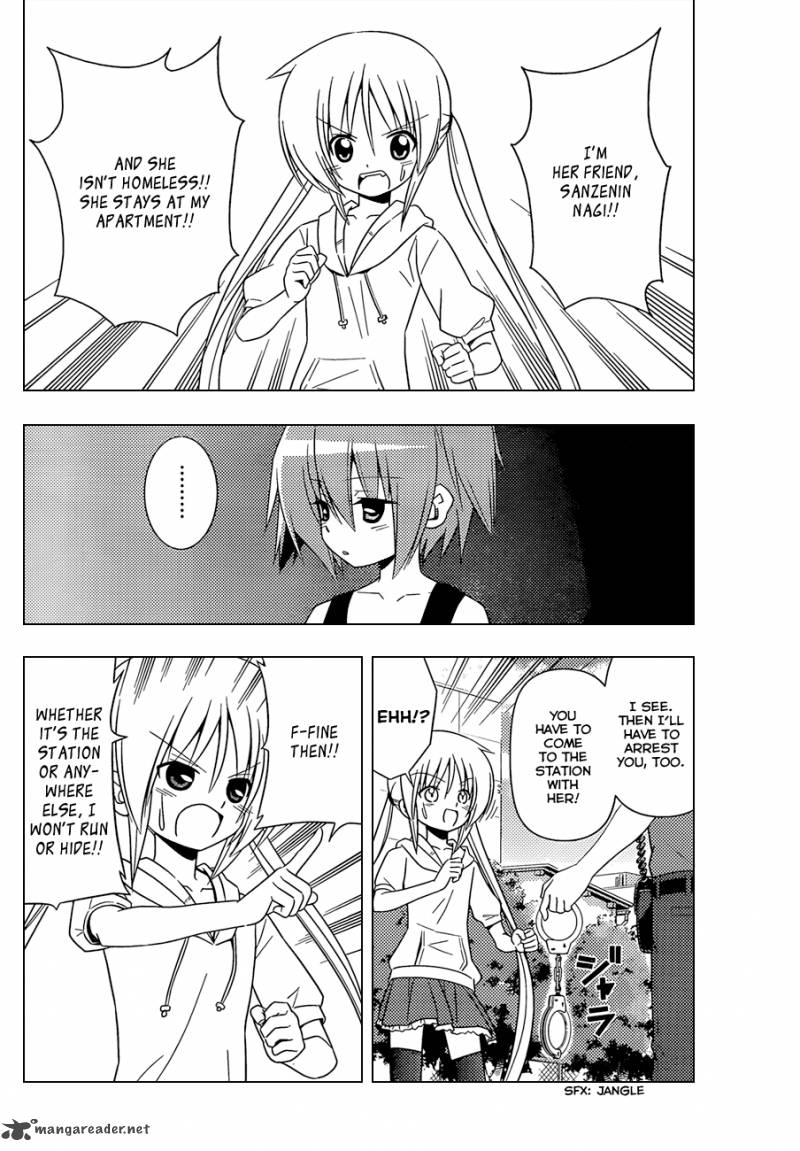 Hayate The Combat Butler 343 5