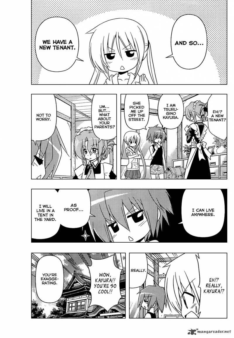 Hayate The Combat Butler 343 8