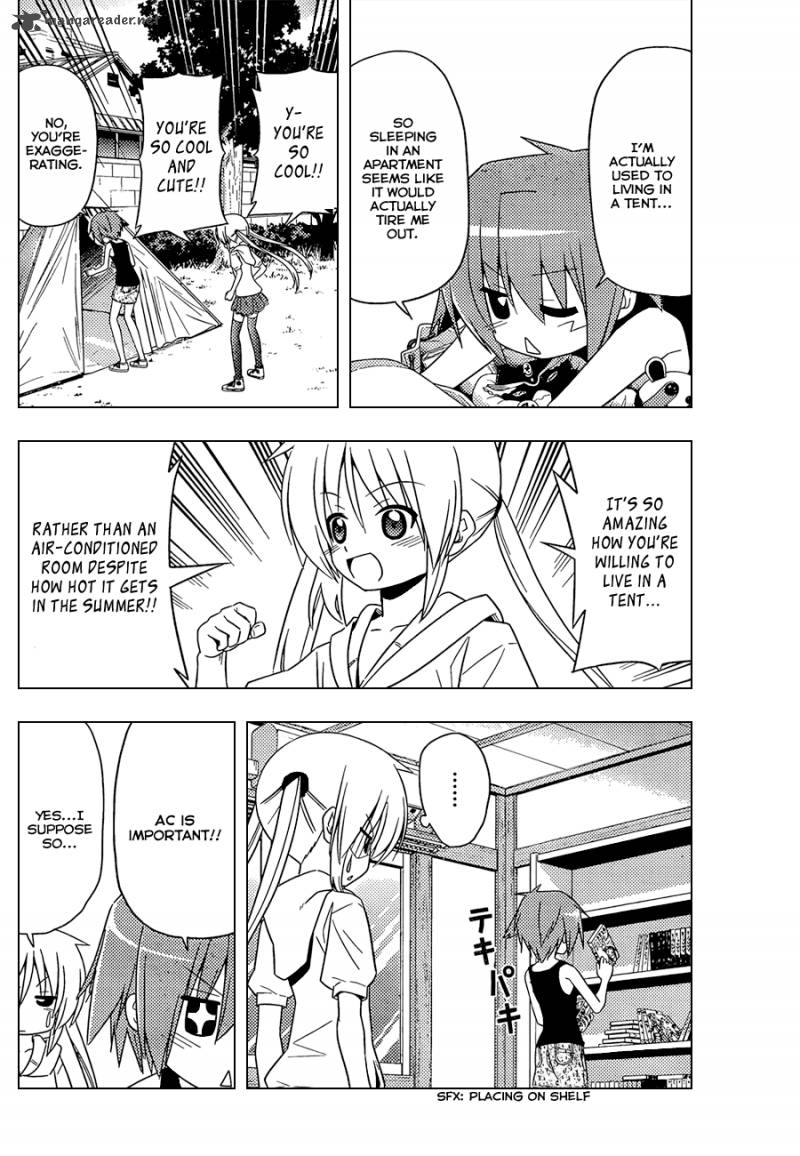 Hayate The Combat Butler 343 9