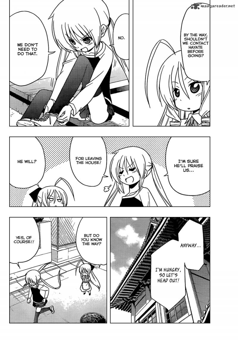 Hayate The Combat Butler 346 11