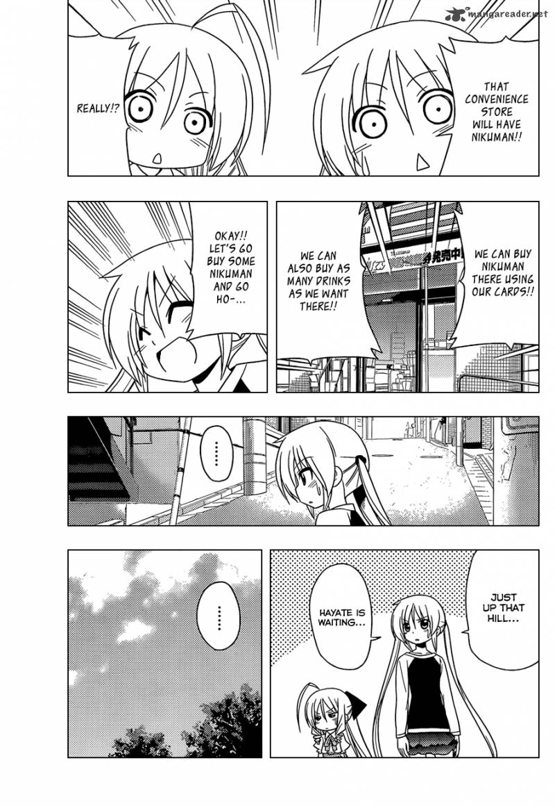 Hayate The Combat Butler 346 16