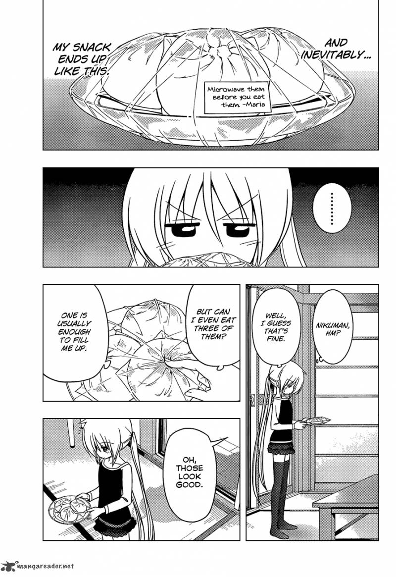 Hayate The Combat Butler 346 4