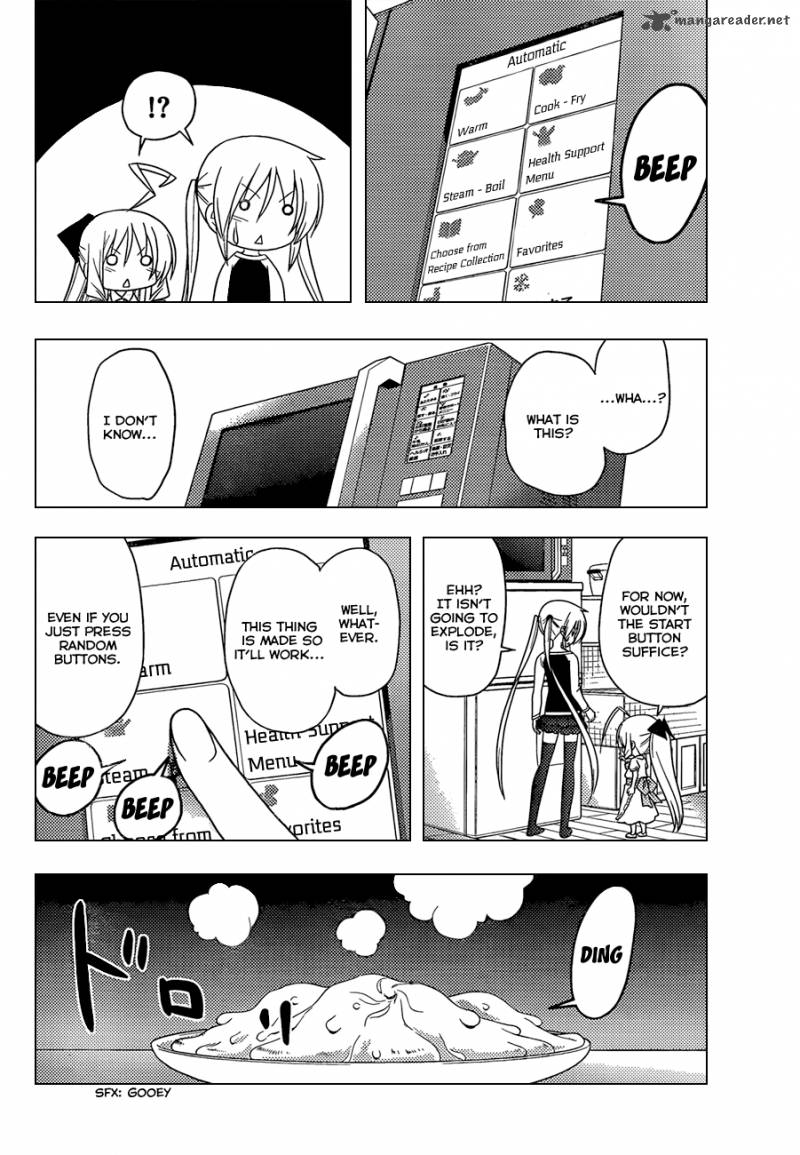 Hayate The Combat Butler 346 7