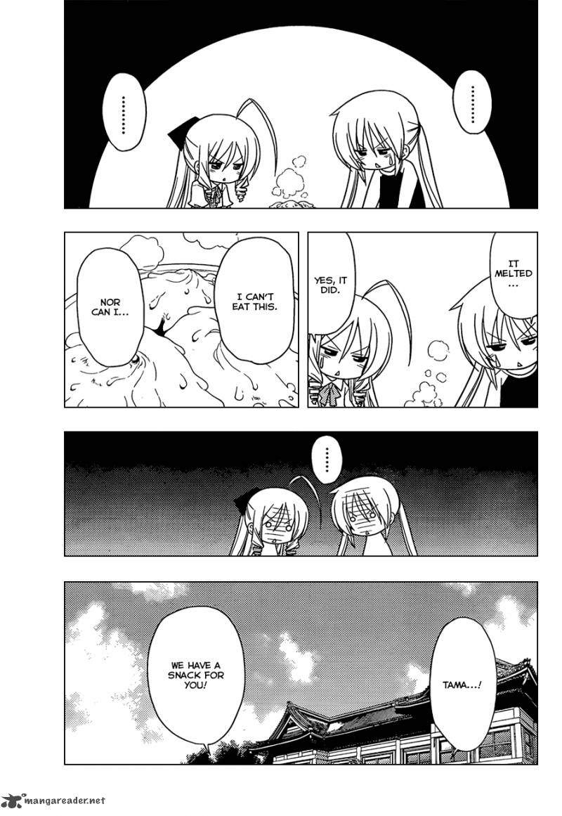 Hayate The Combat Butler 346 8