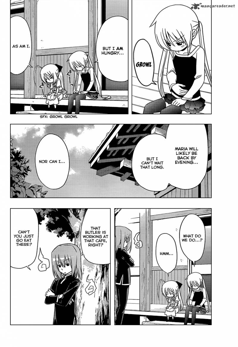 Hayate The Combat Butler 346 9
