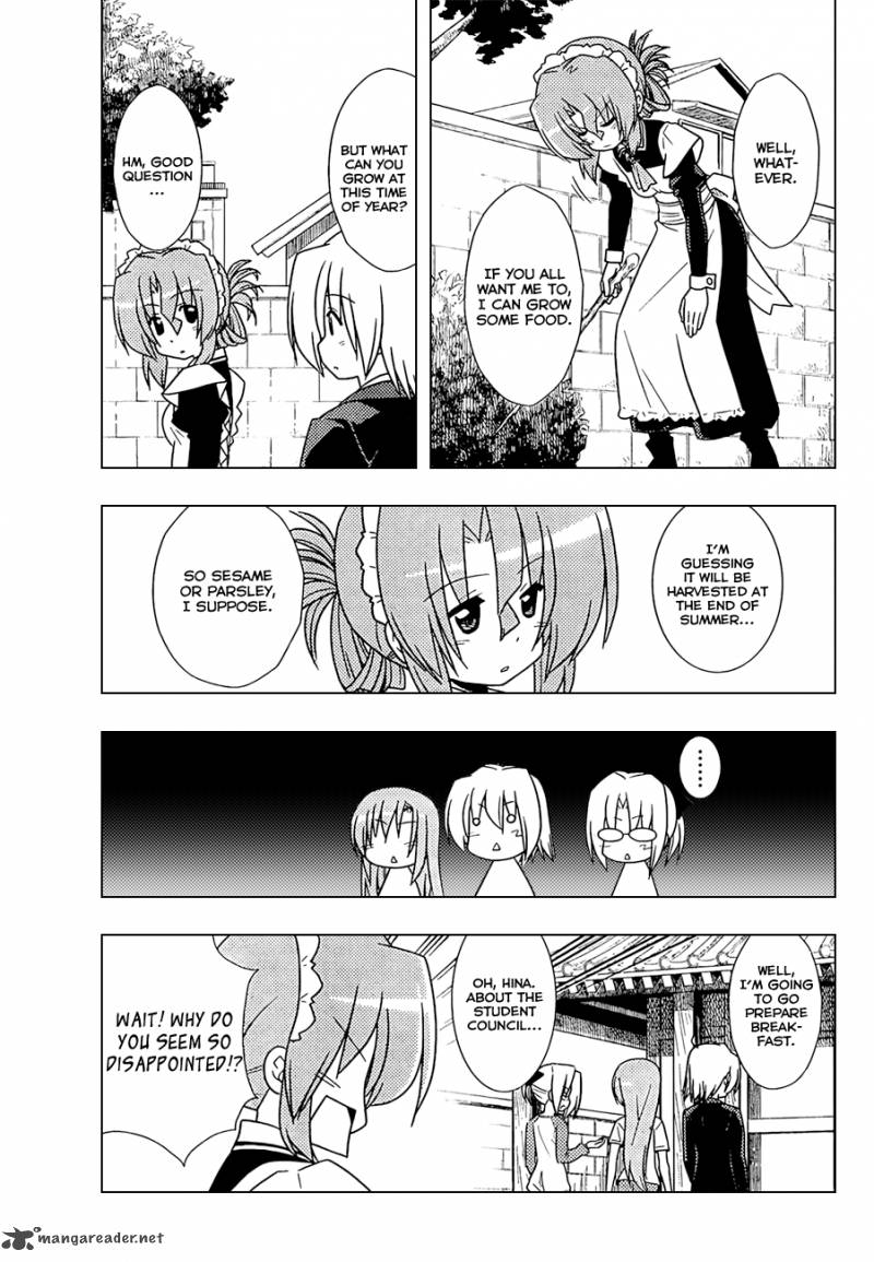 Hayate The Combat Butler 348 6