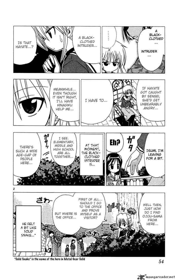 Hayate The Combat Butler 35 2