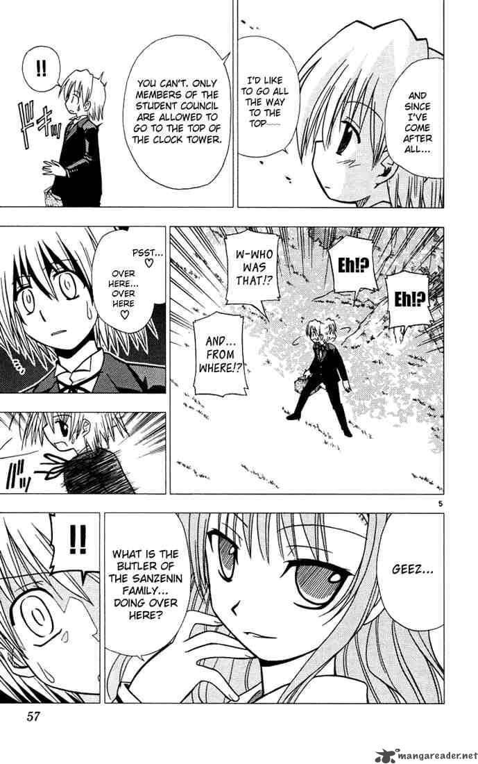 Hayate The Combat Butler 35 5