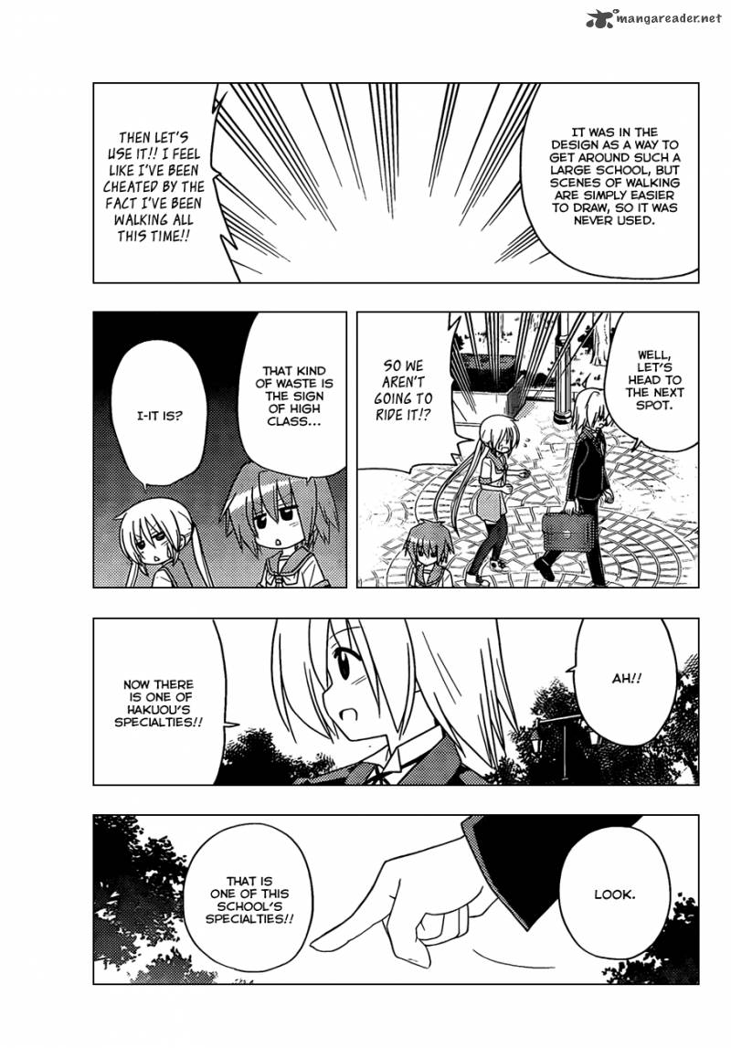 Hayate The Combat Butler 350 10