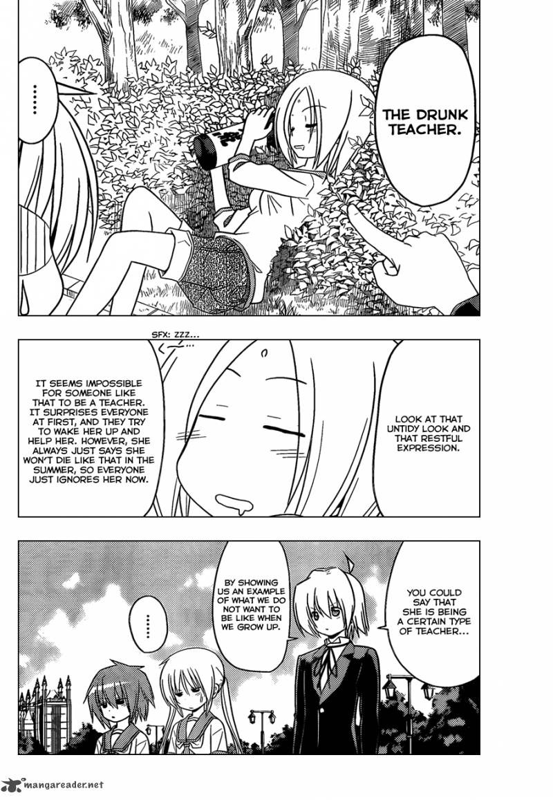 Hayate The Combat Butler 350 11