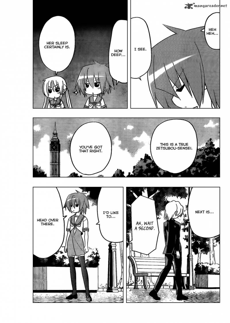 Hayate The Combat Butler 350 12