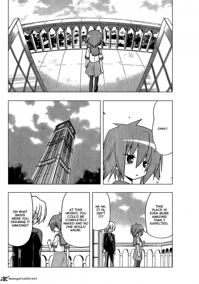 Hayate The Combat Butler 350 13