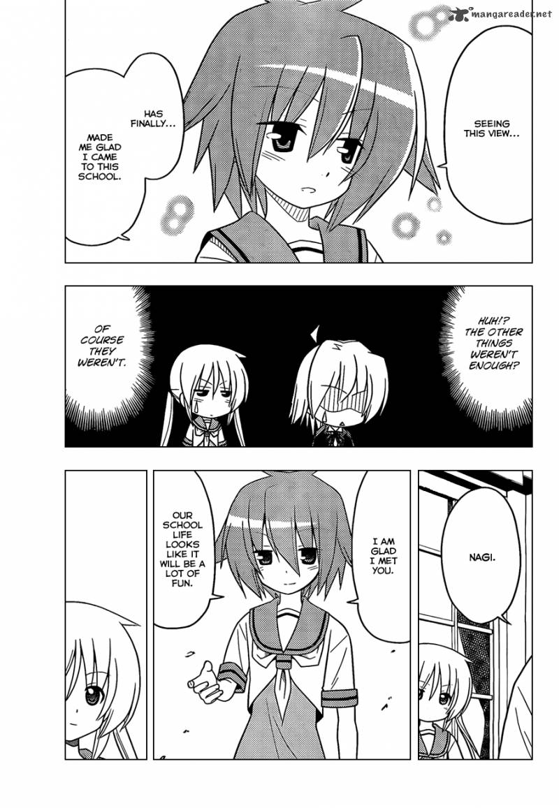 Hayate The Combat Butler 350 14
