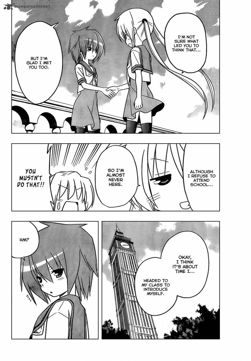 Hayate The Combat Butler 350 15