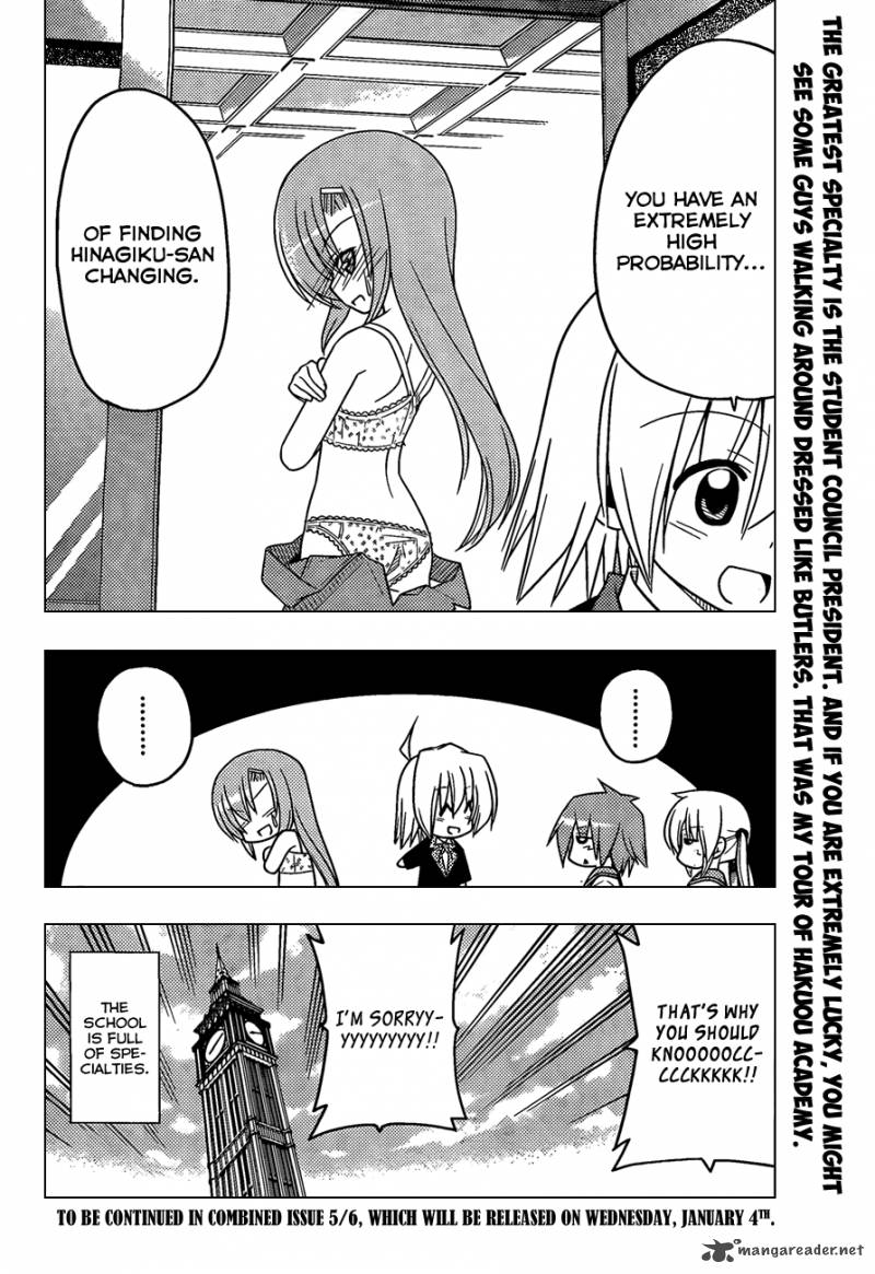 Hayate The Combat Butler 350 17