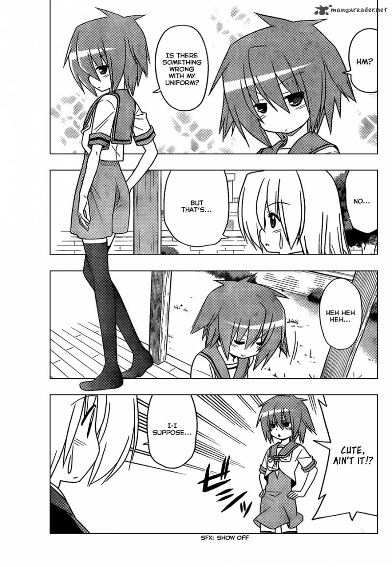 Hayate The Combat Butler 350 4