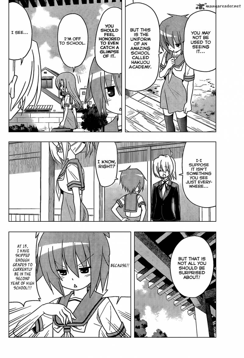 Hayate The Combat Butler 350 5