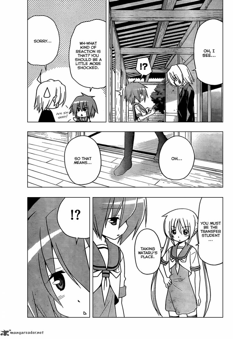 Hayate The Combat Butler 350 6