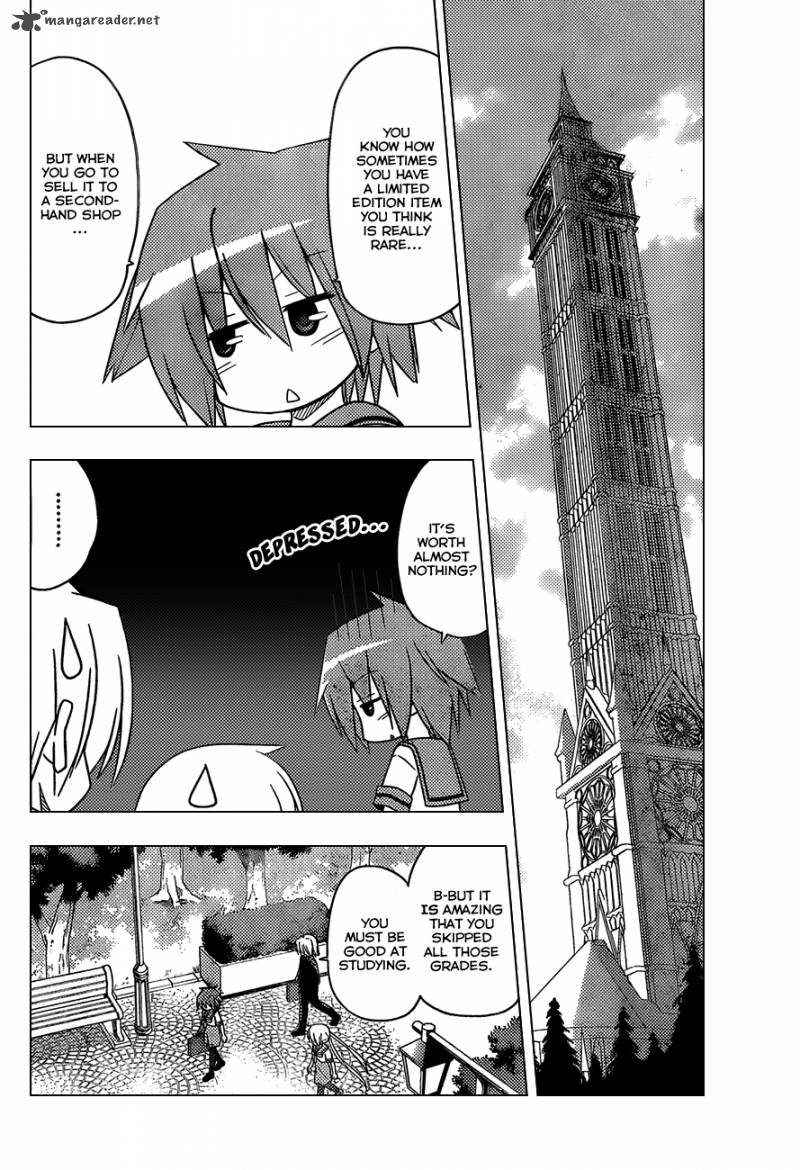 Hayate The Combat Butler 350 7