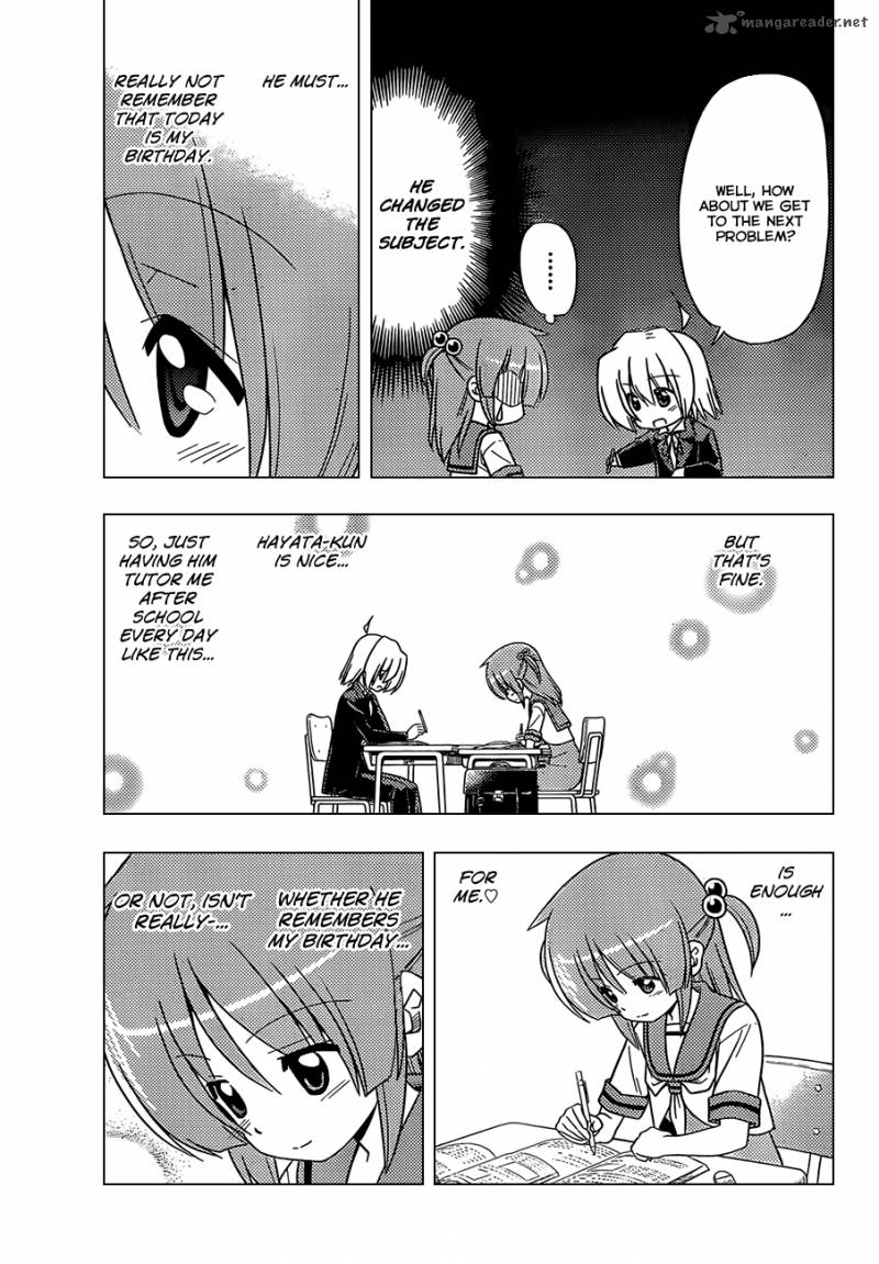 Hayate The Combat Butler 351 5