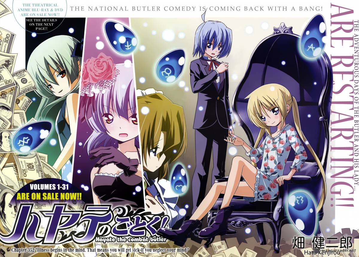 Hayate The Combat Butler 352 4