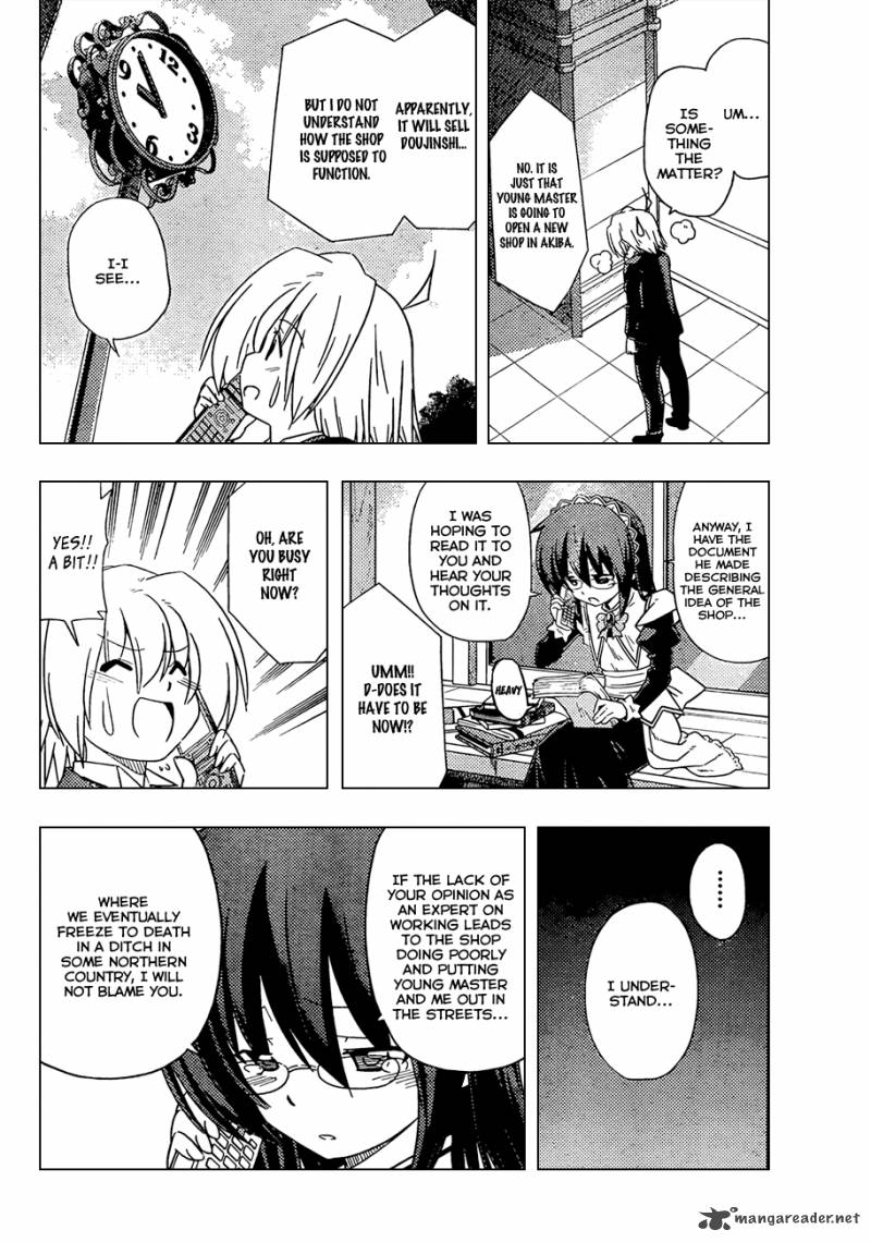 Hayate The Combat Butler 353 11