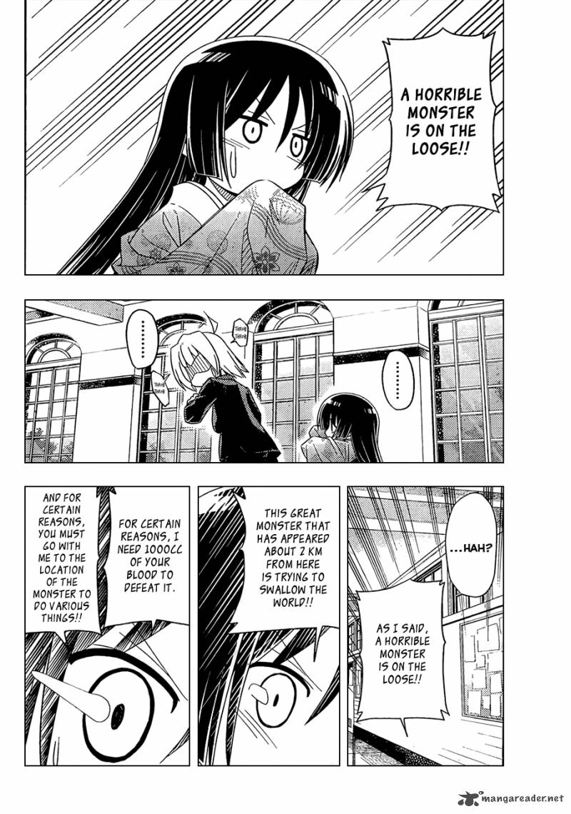Hayate The Combat Butler 353 13