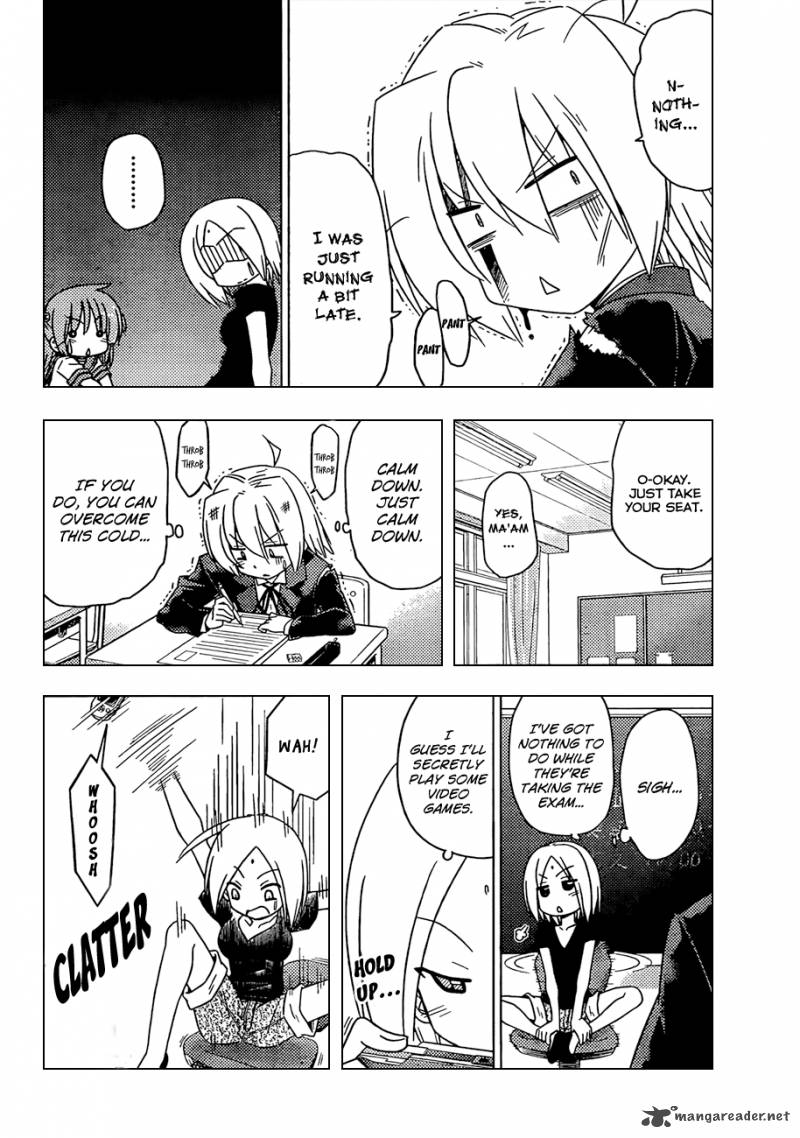 Hayate The Combat Butler 353 15